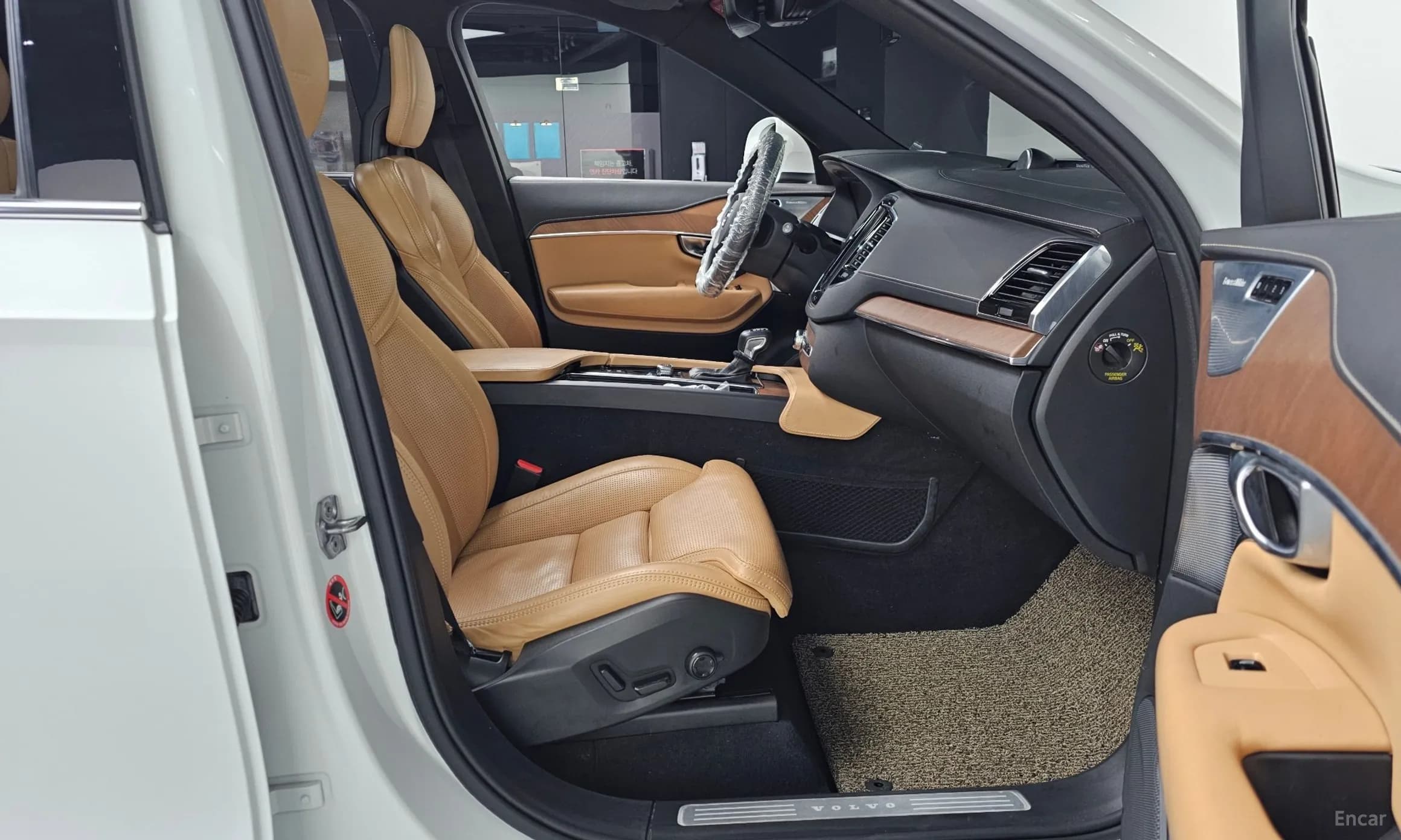 XC90 Gen 2