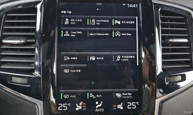 XC90 Gen 2