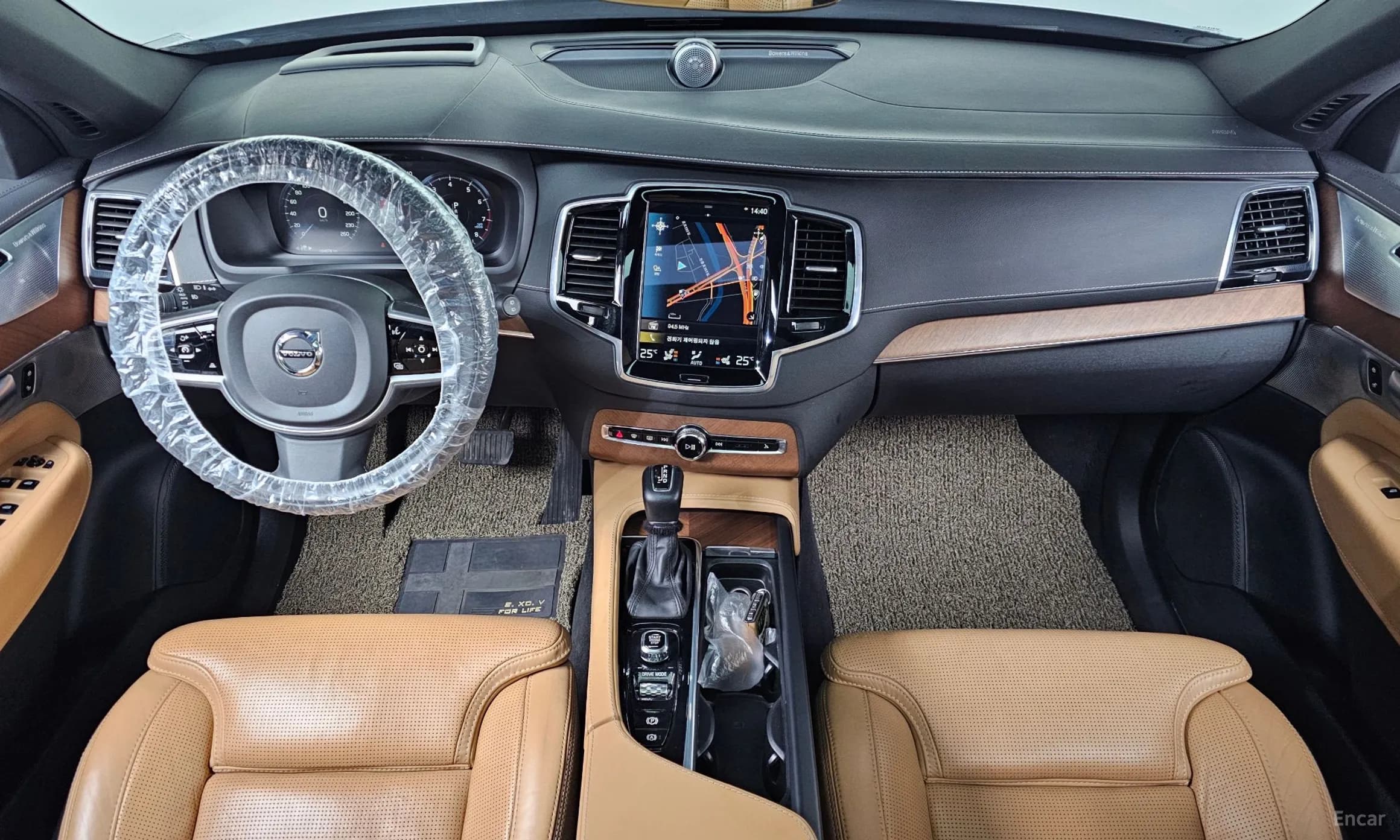 XC90 Gen 2