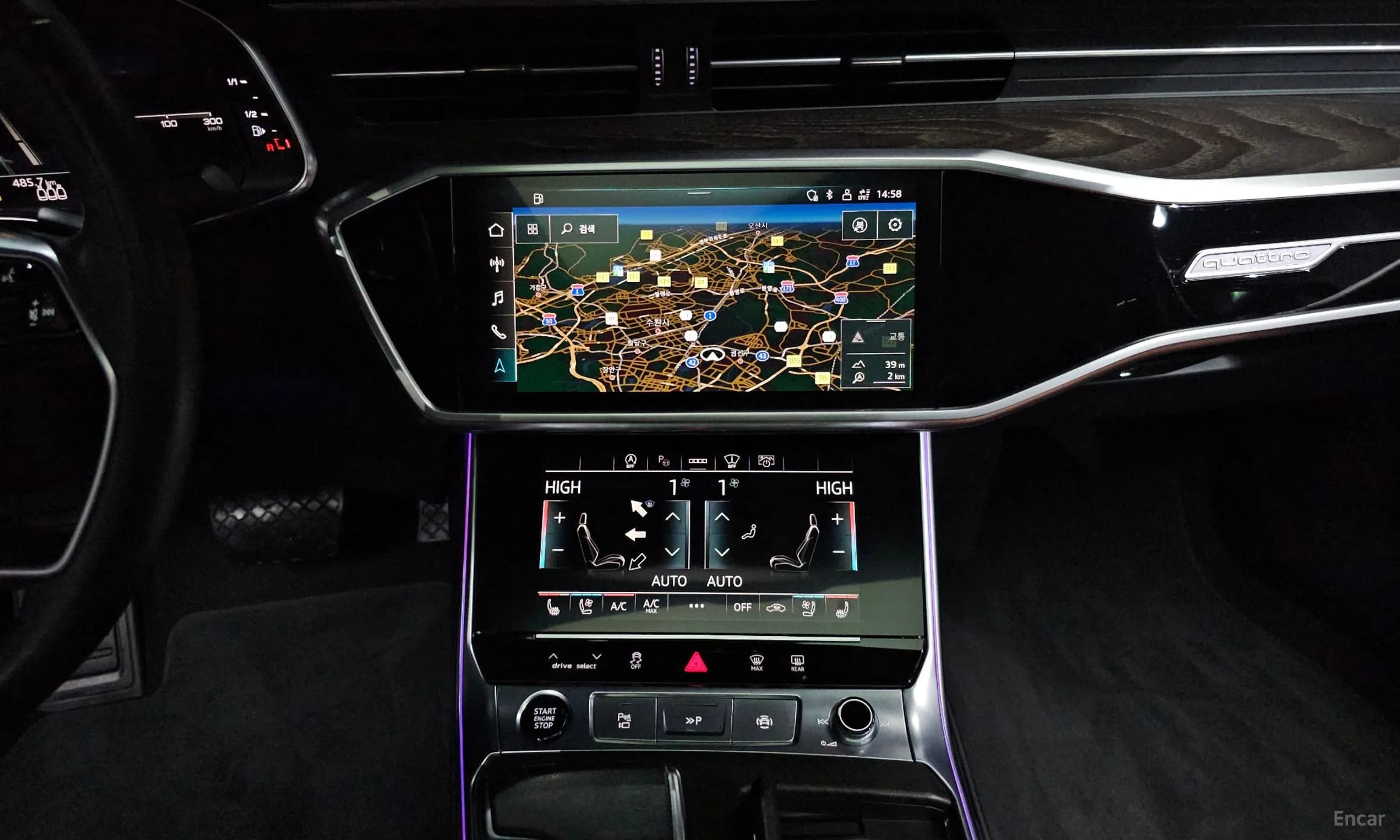 A6 (C8)