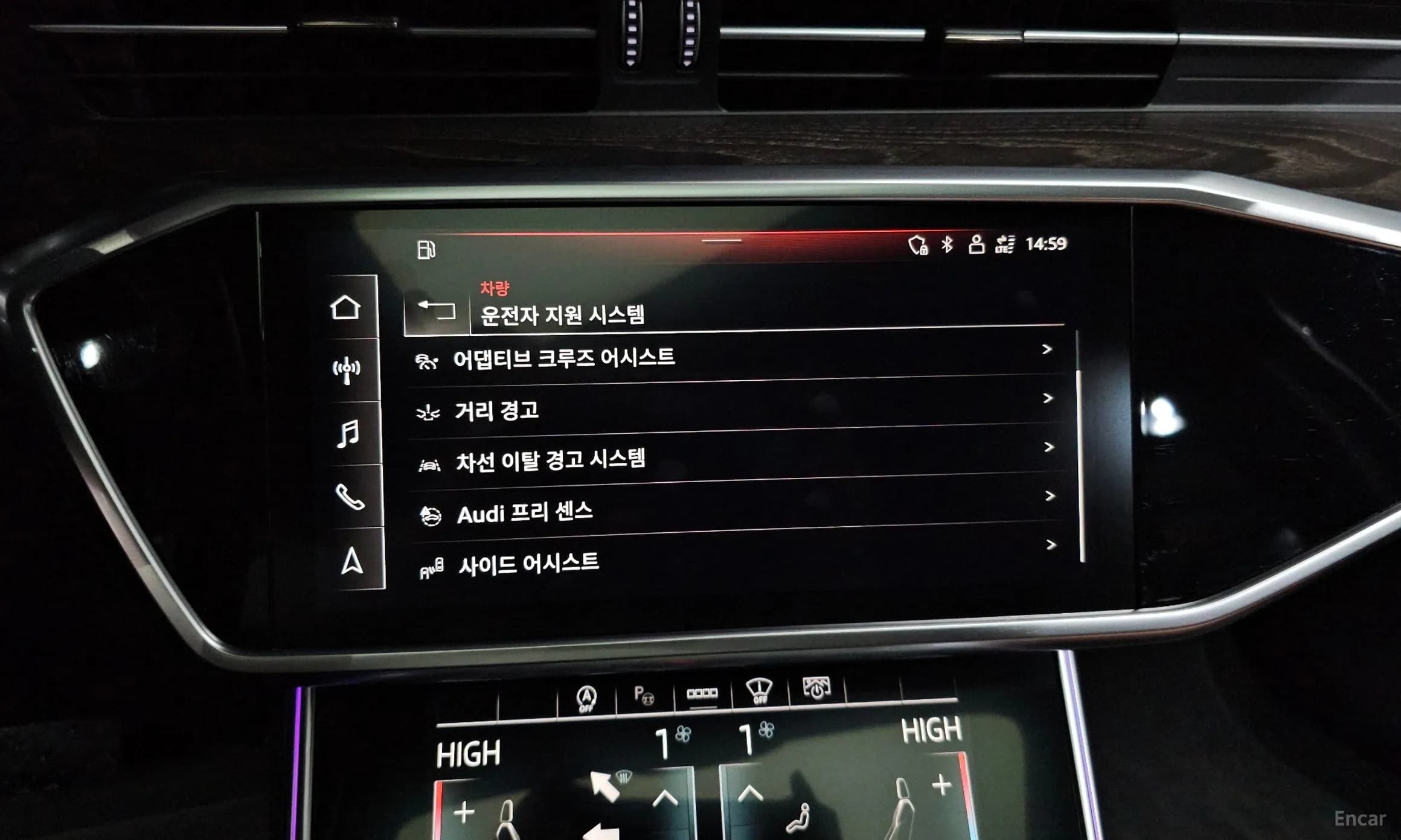 A6 (C8)