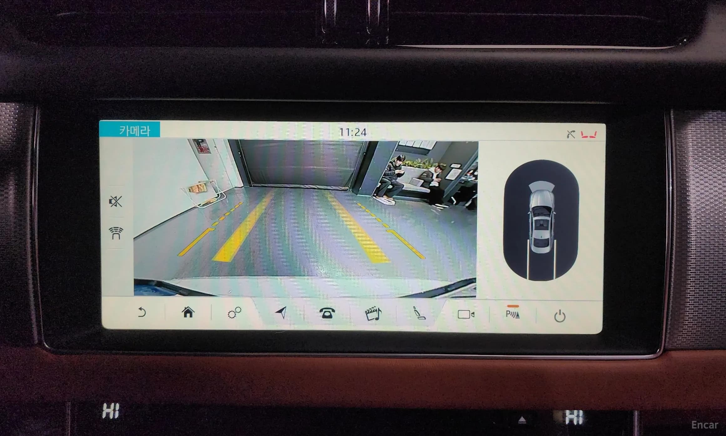 XF (x260)