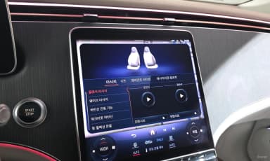 EQS SUV X296