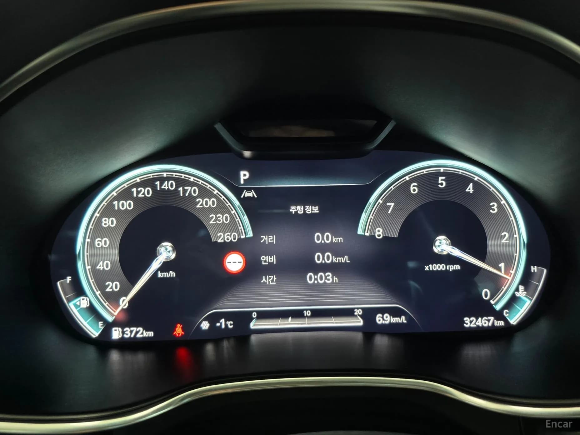 G80 (RG3)