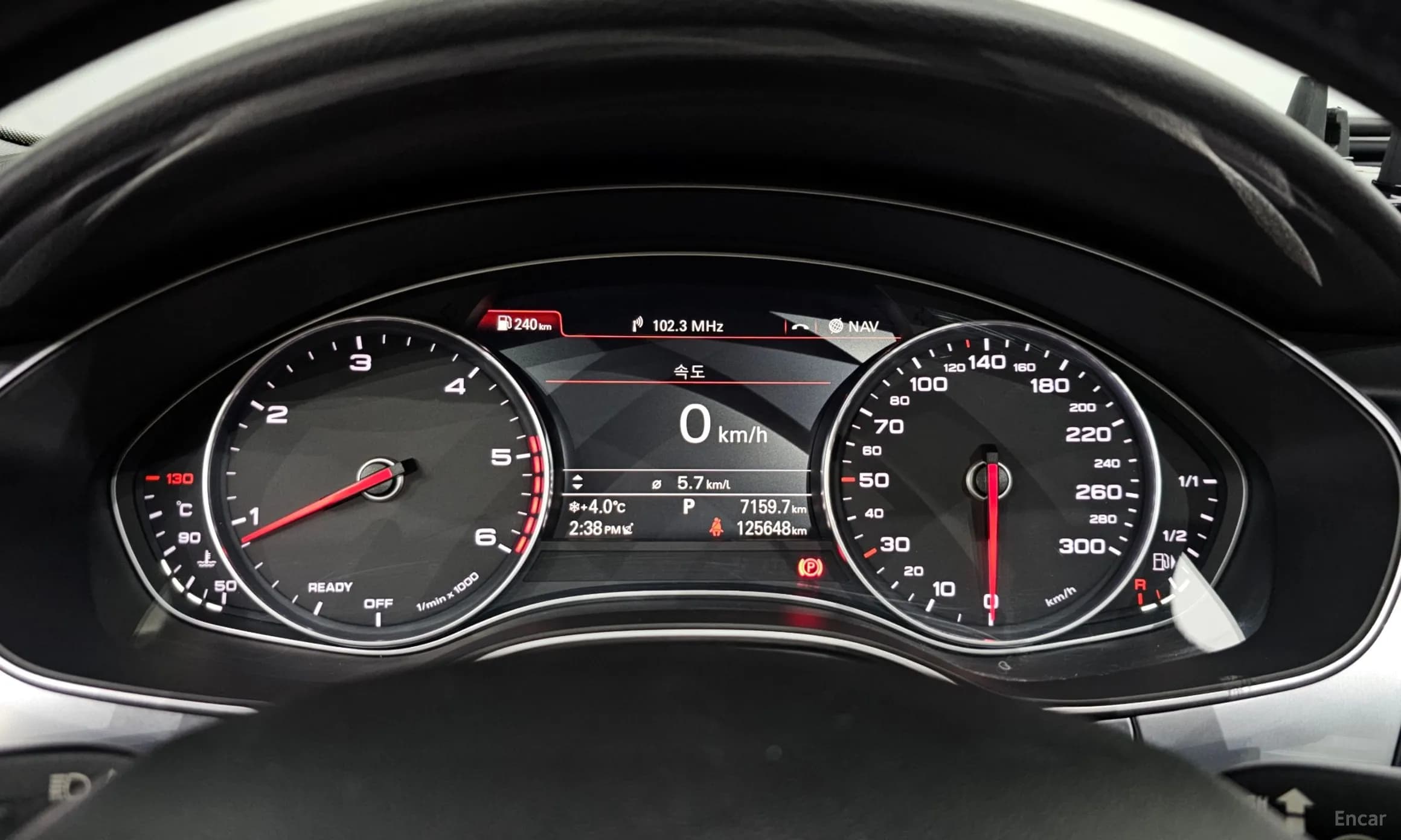 New A6