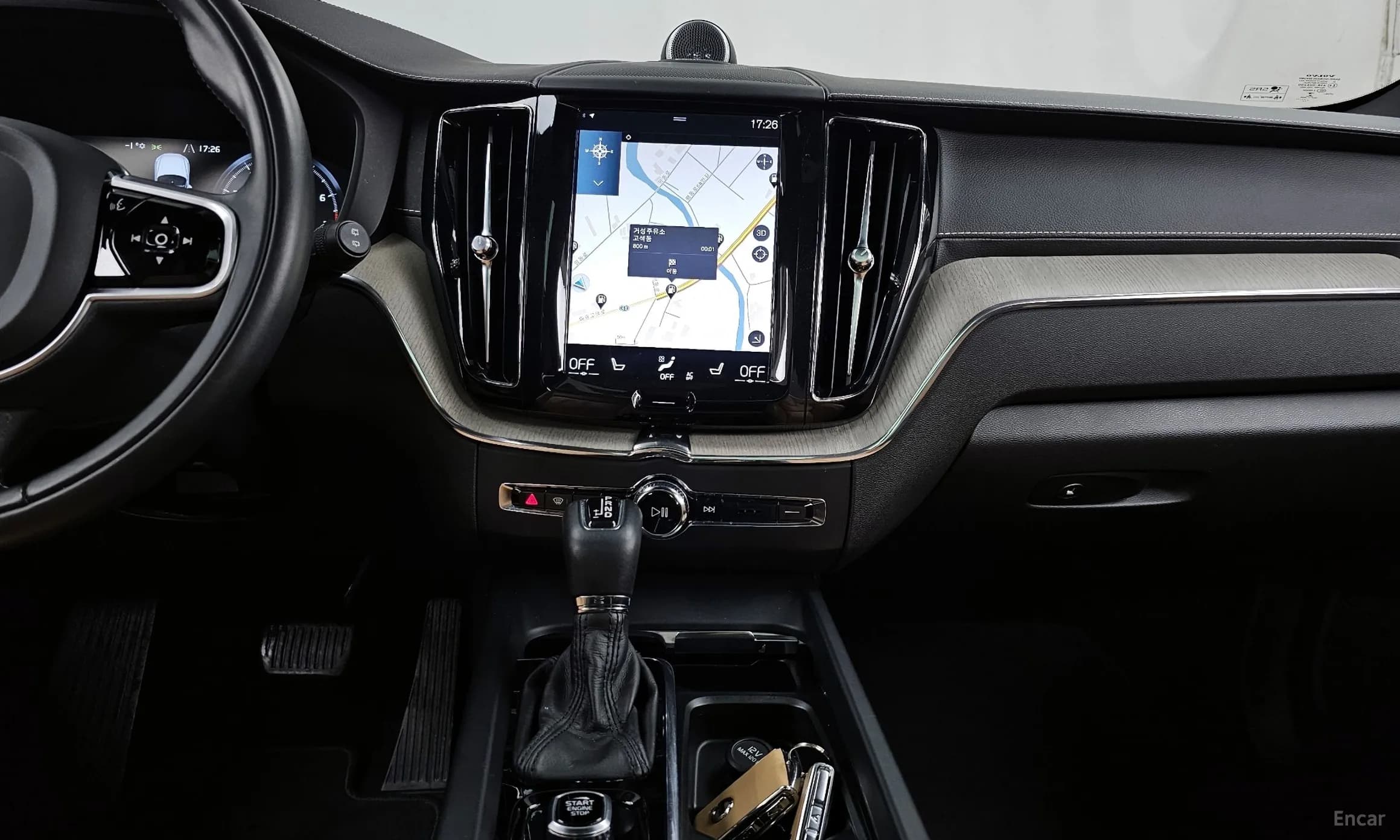 XC60 Gen 2