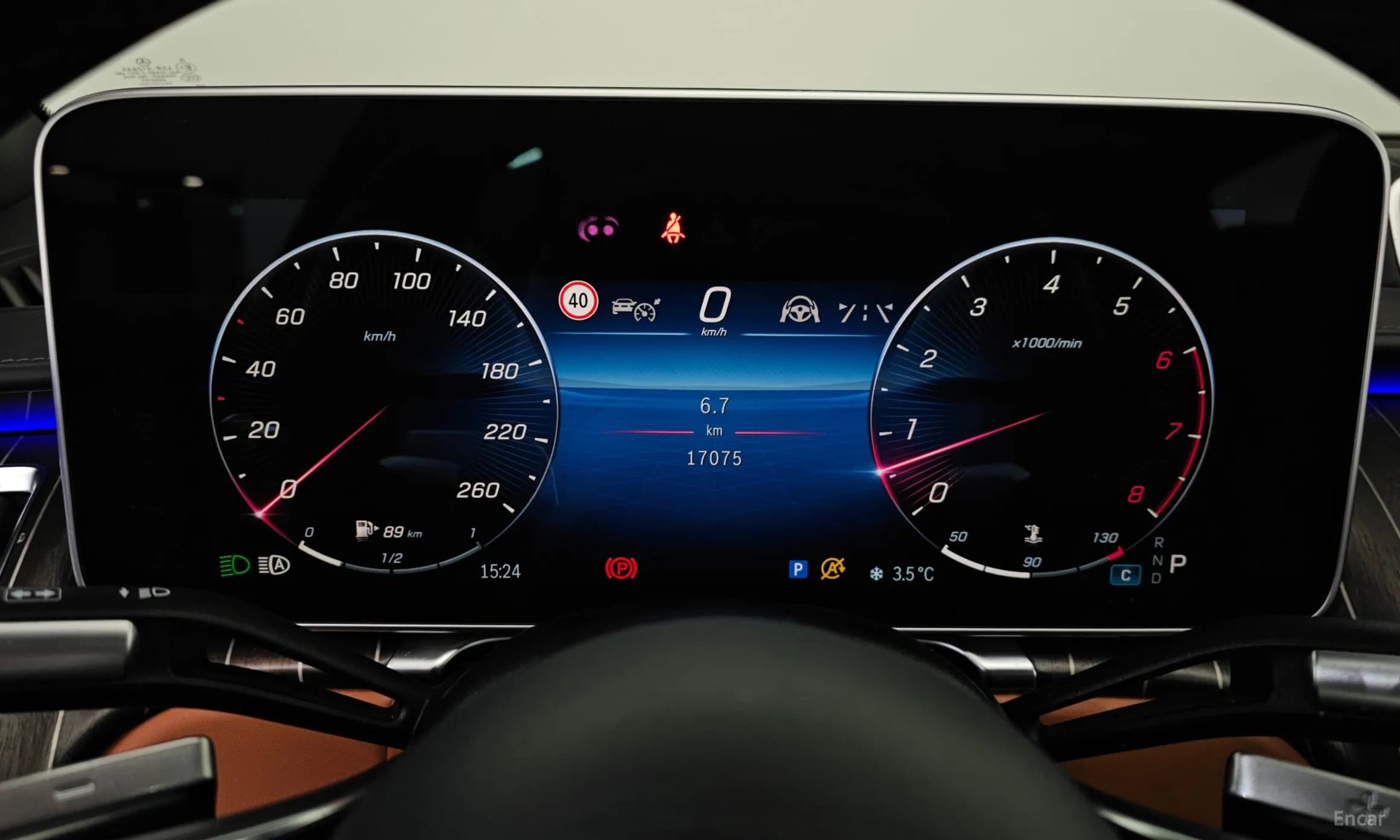 S-Class W223