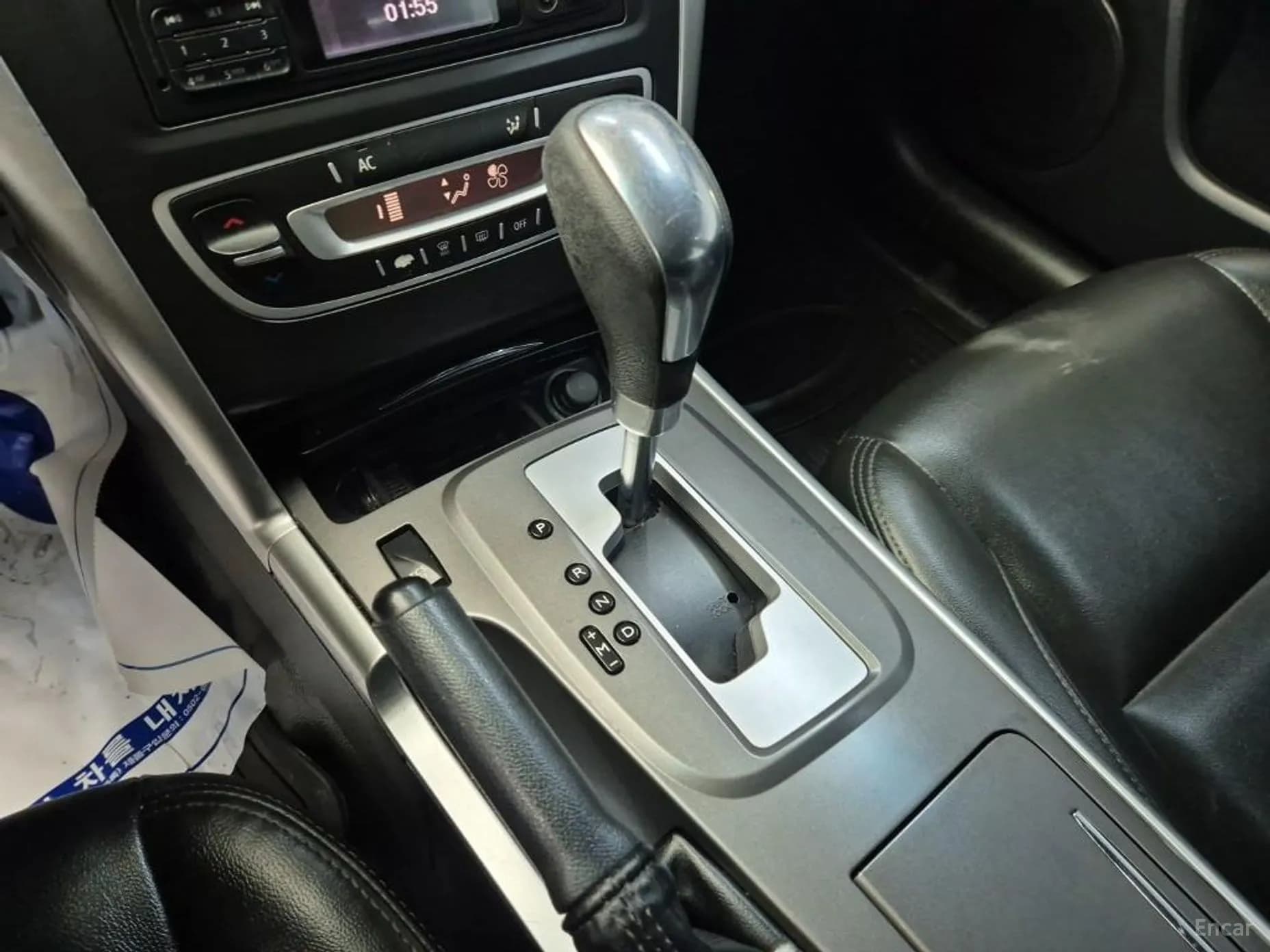 SM5
