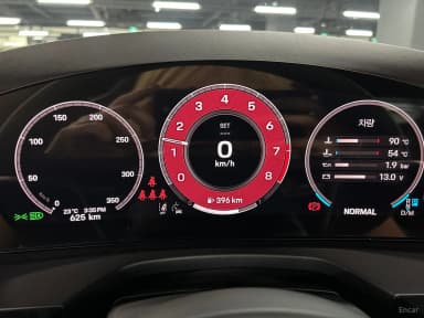 Panamera (976)