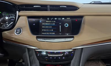 XT5
