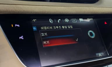 XT5