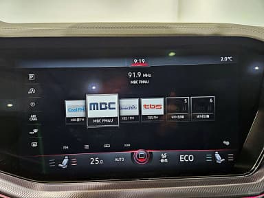 Touareg 3rd Generation