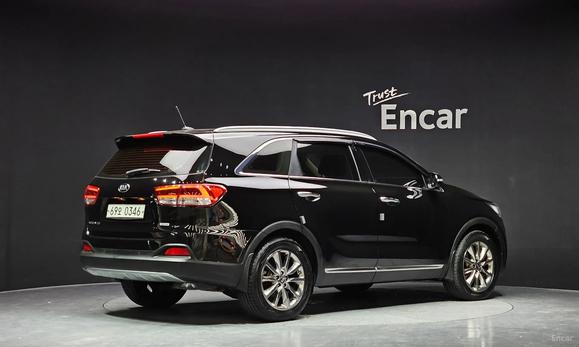Sorento