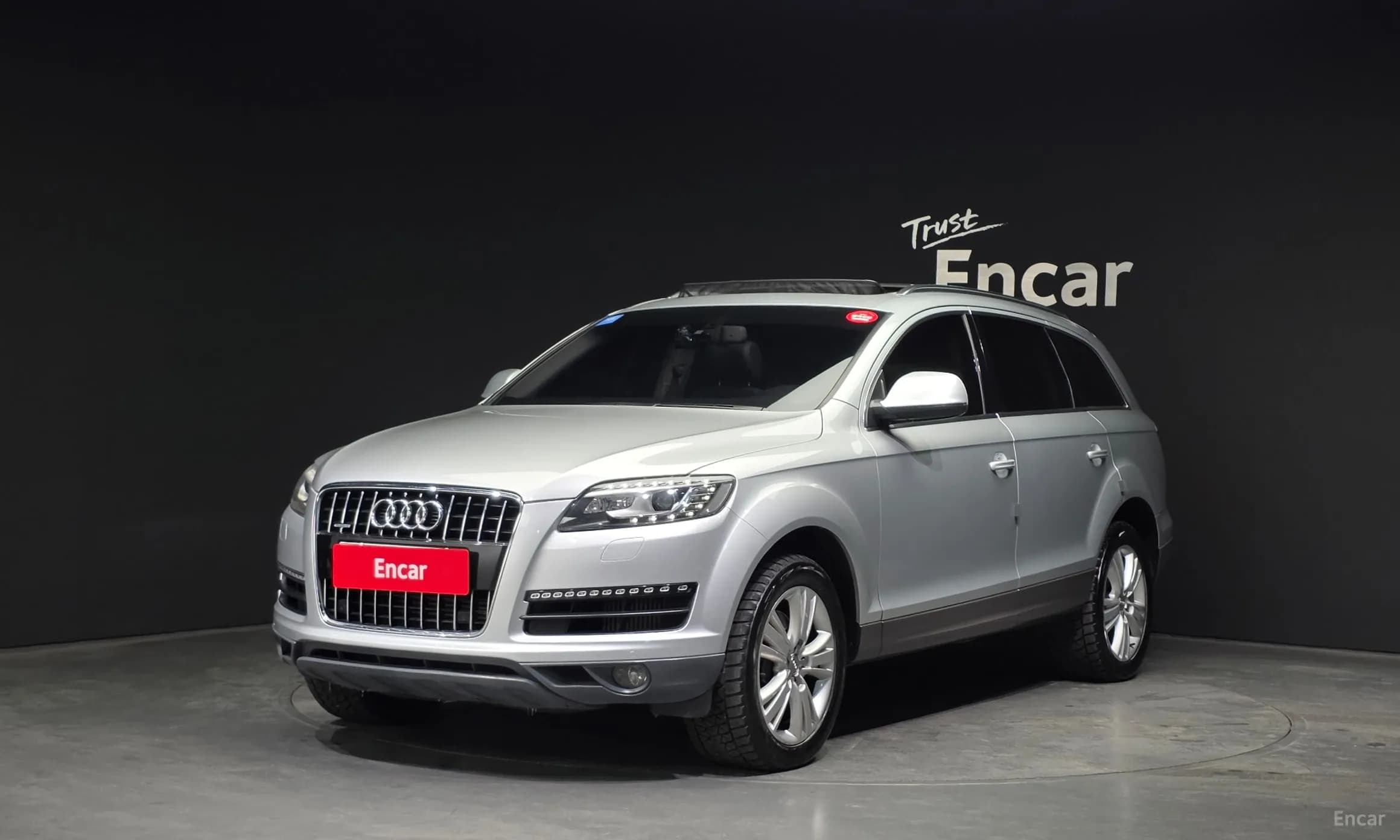 Q7