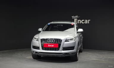 Q7