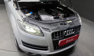 Q7