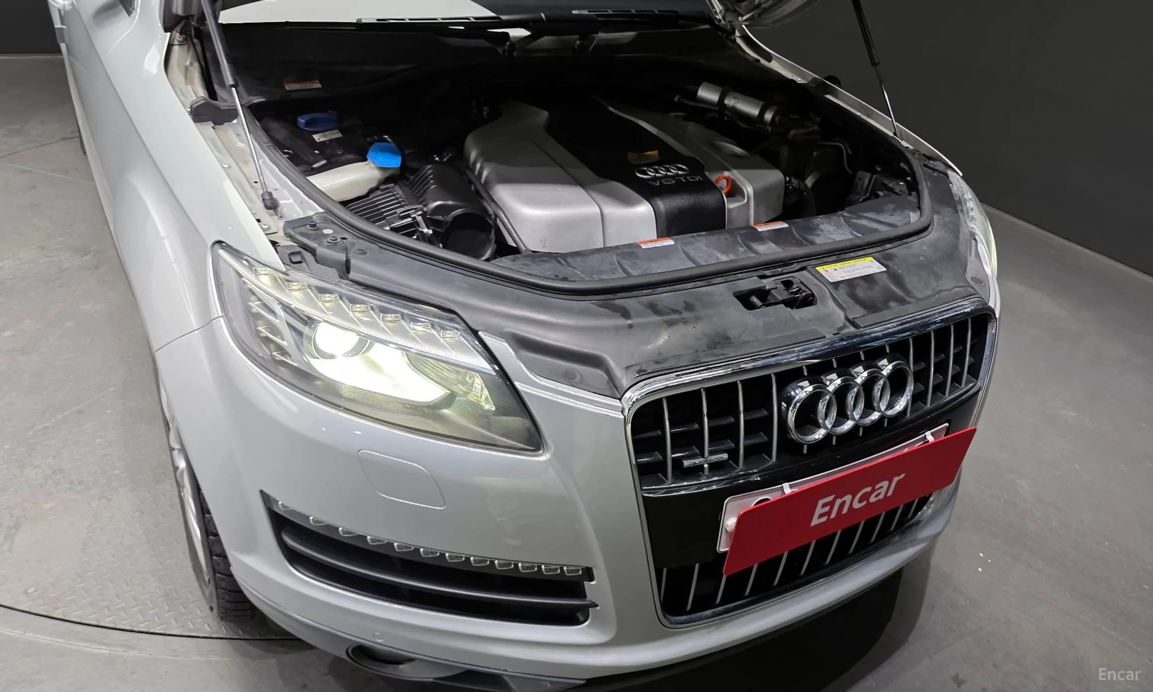 Q7