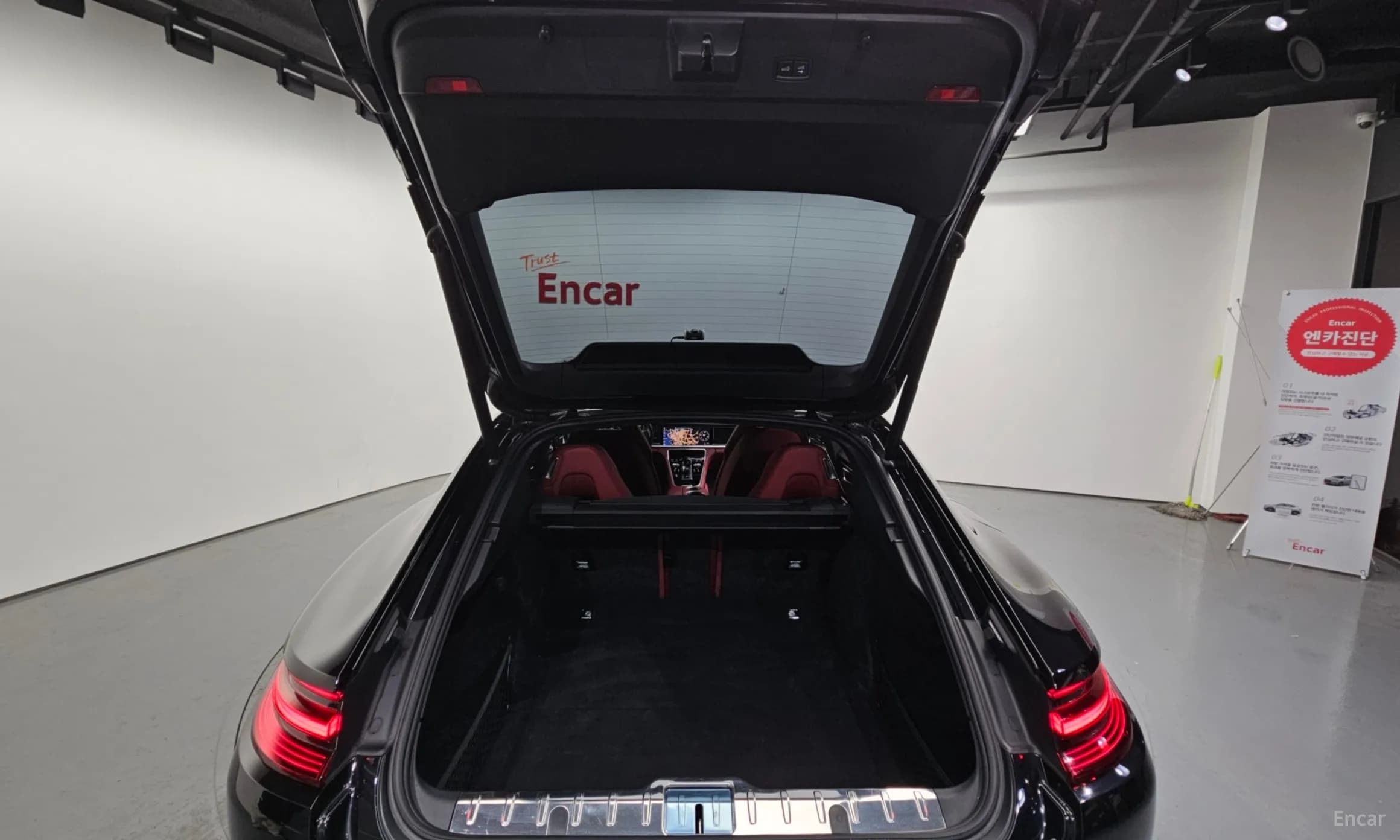 Panamera (971)