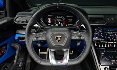 Urus