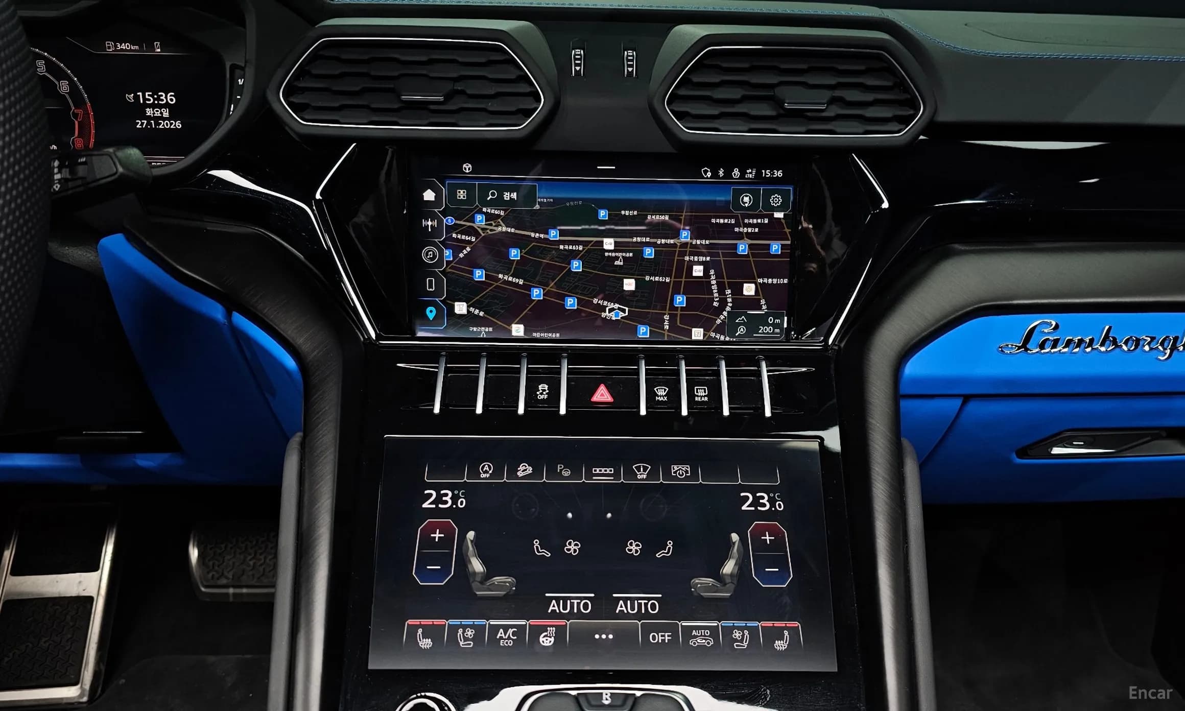 Urus