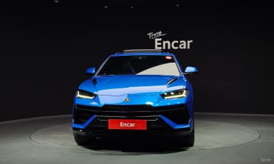 Urus
