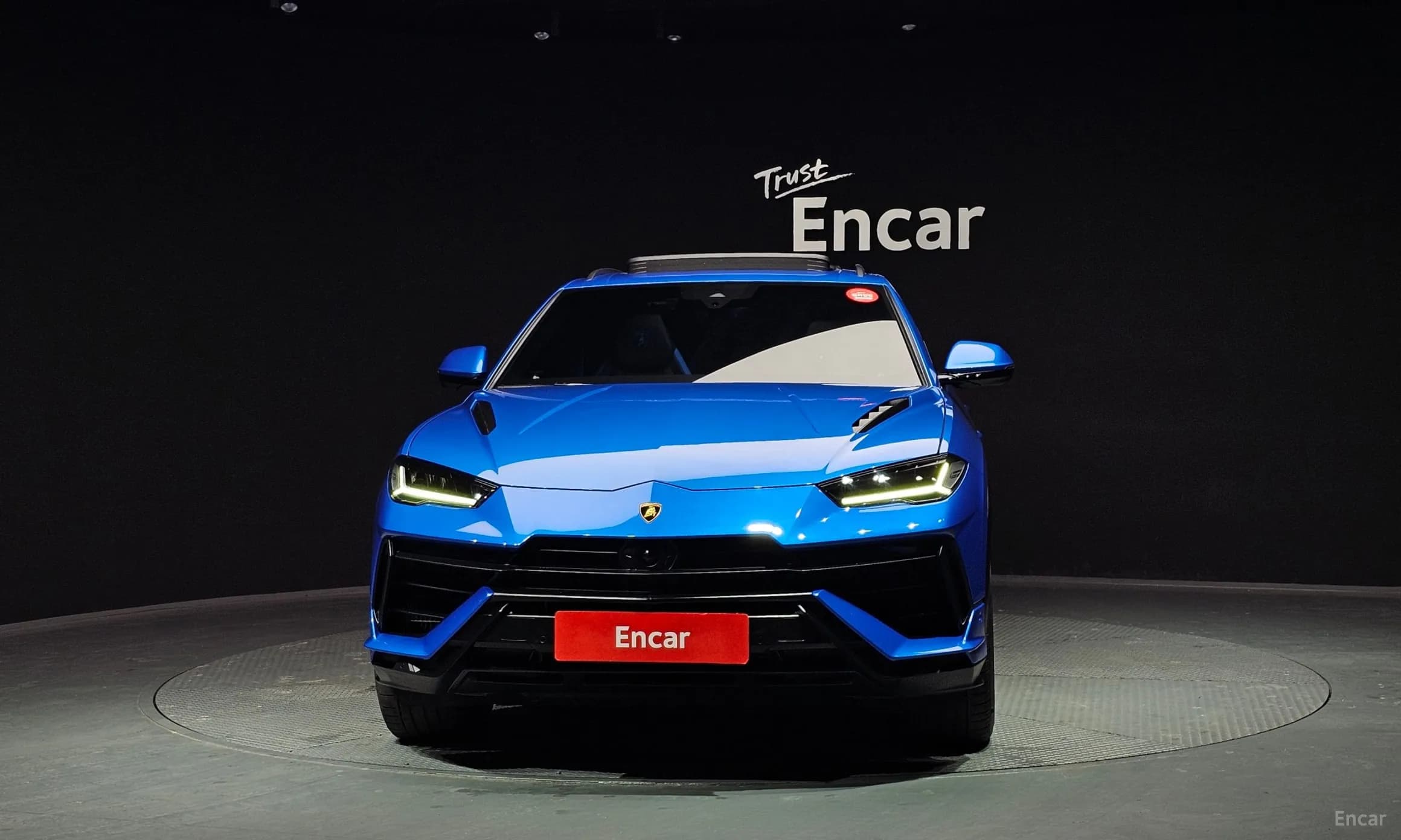 Urus