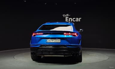 Urus