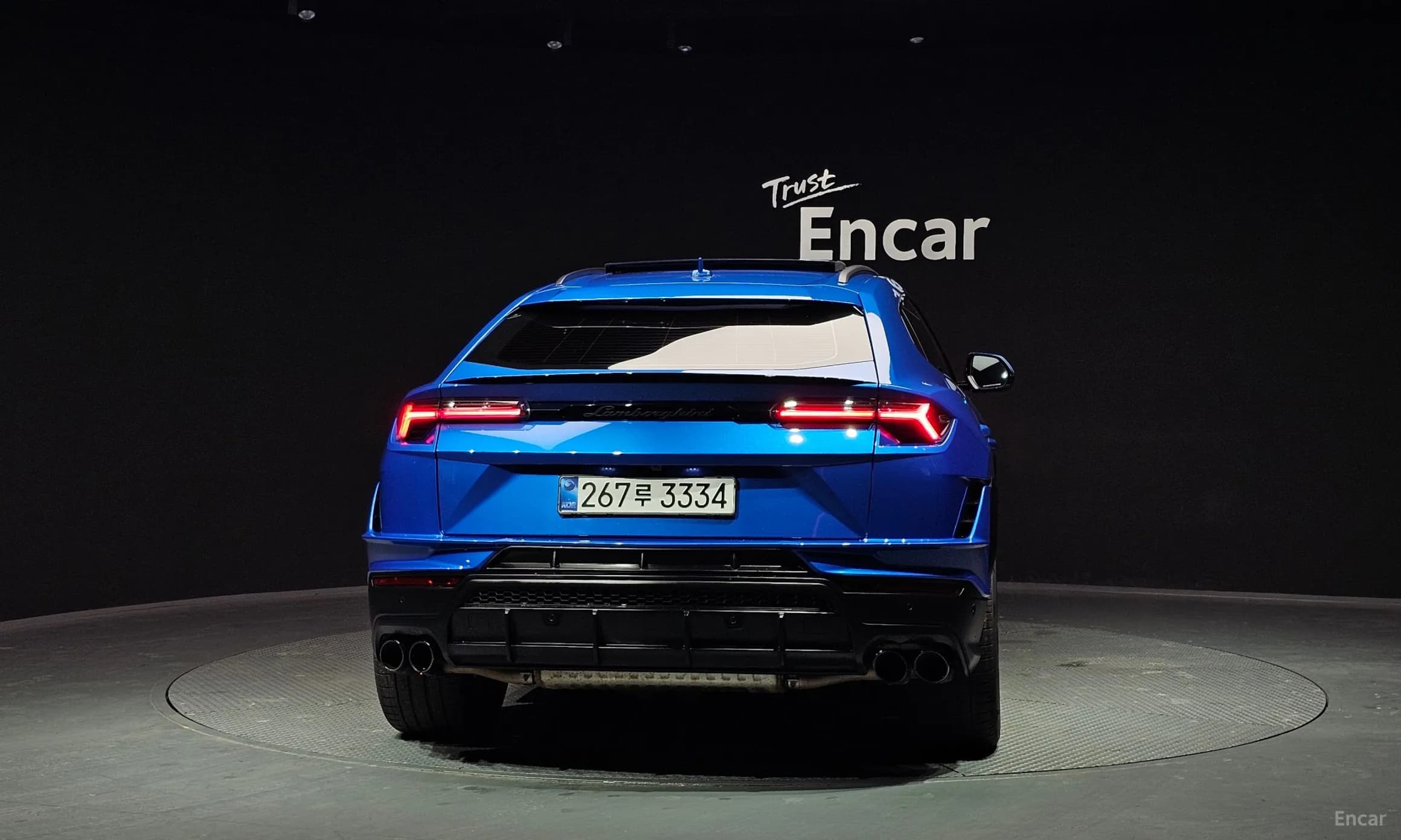 Urus