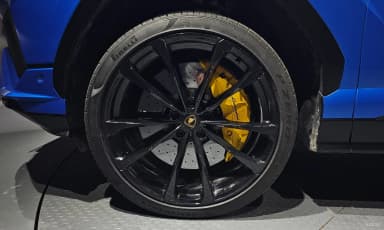 Urus