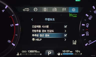 G4 Rexton