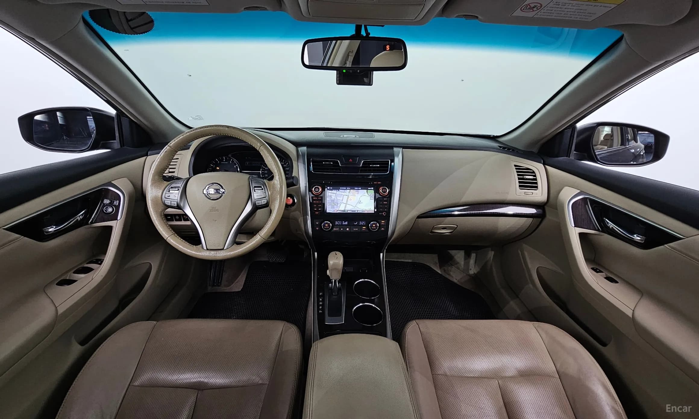 Altima