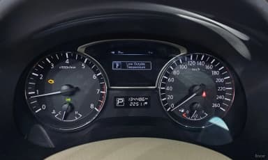Altima