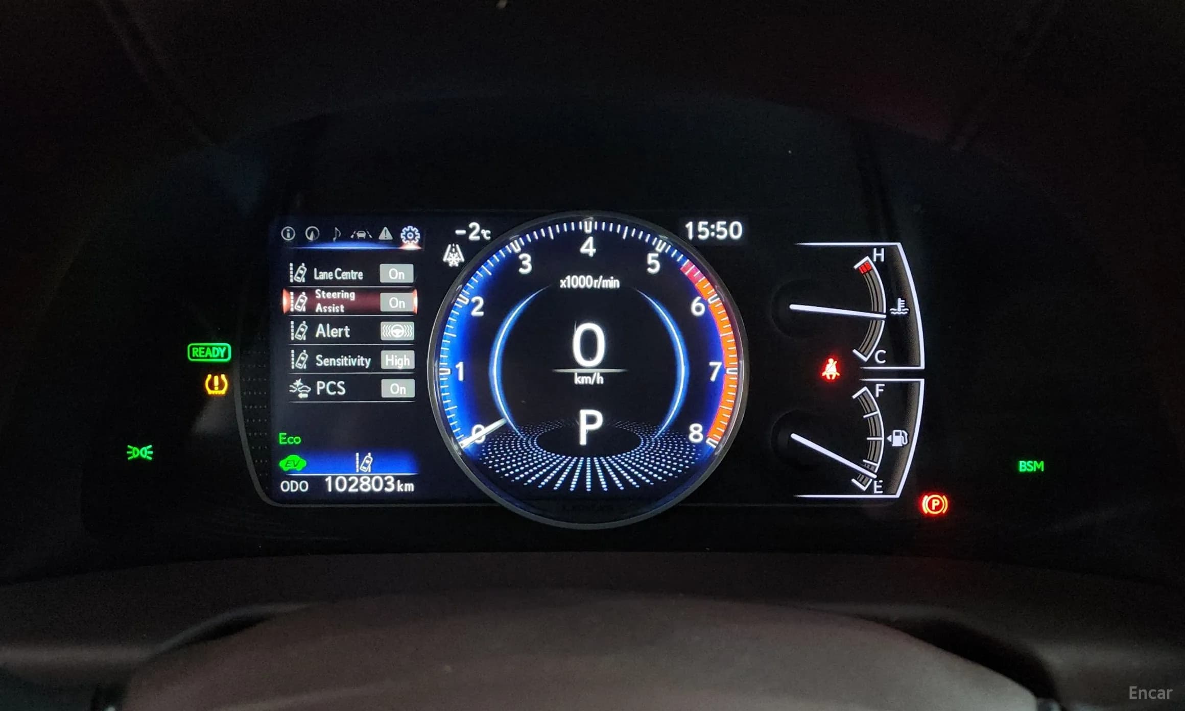 ES300h 7th Generation