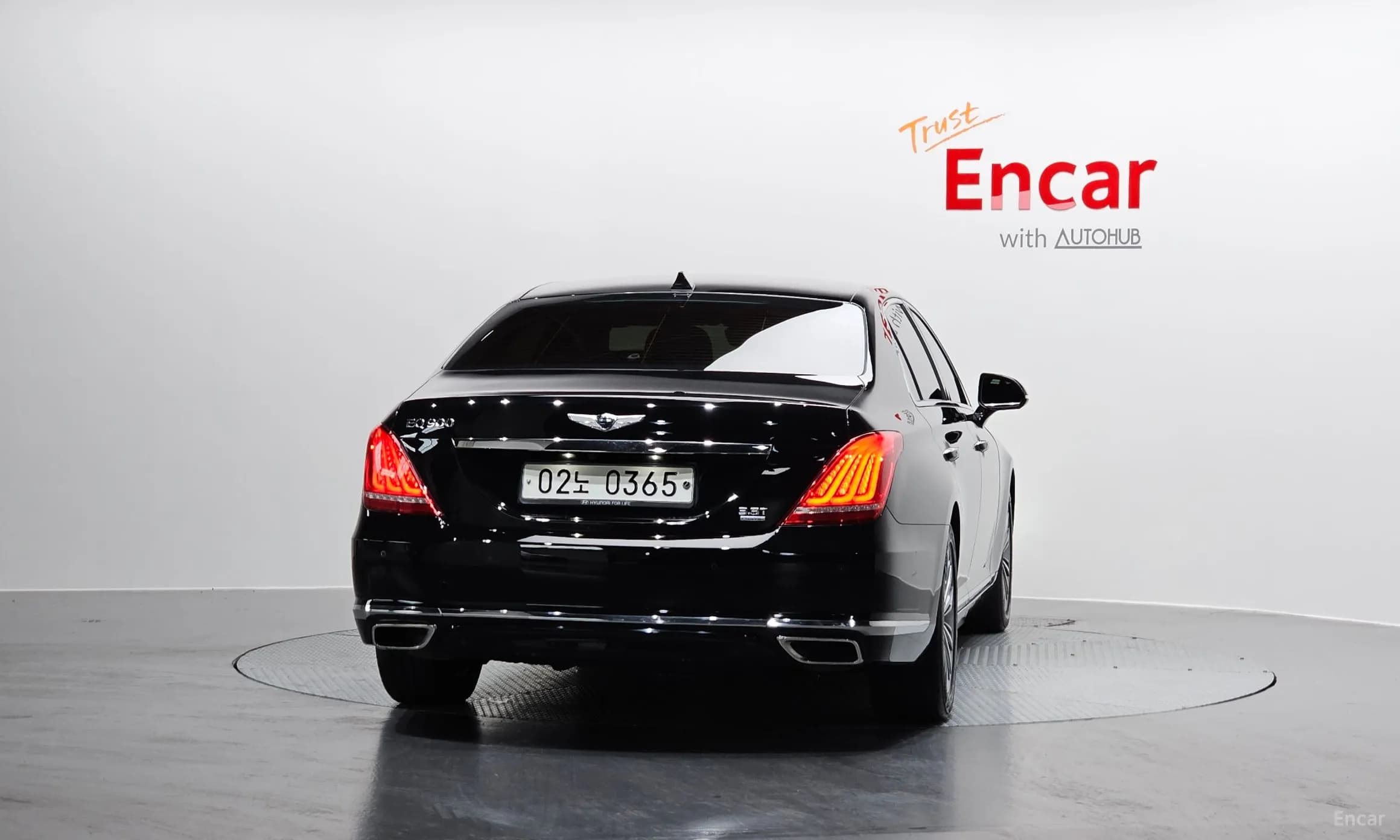 EQ900
