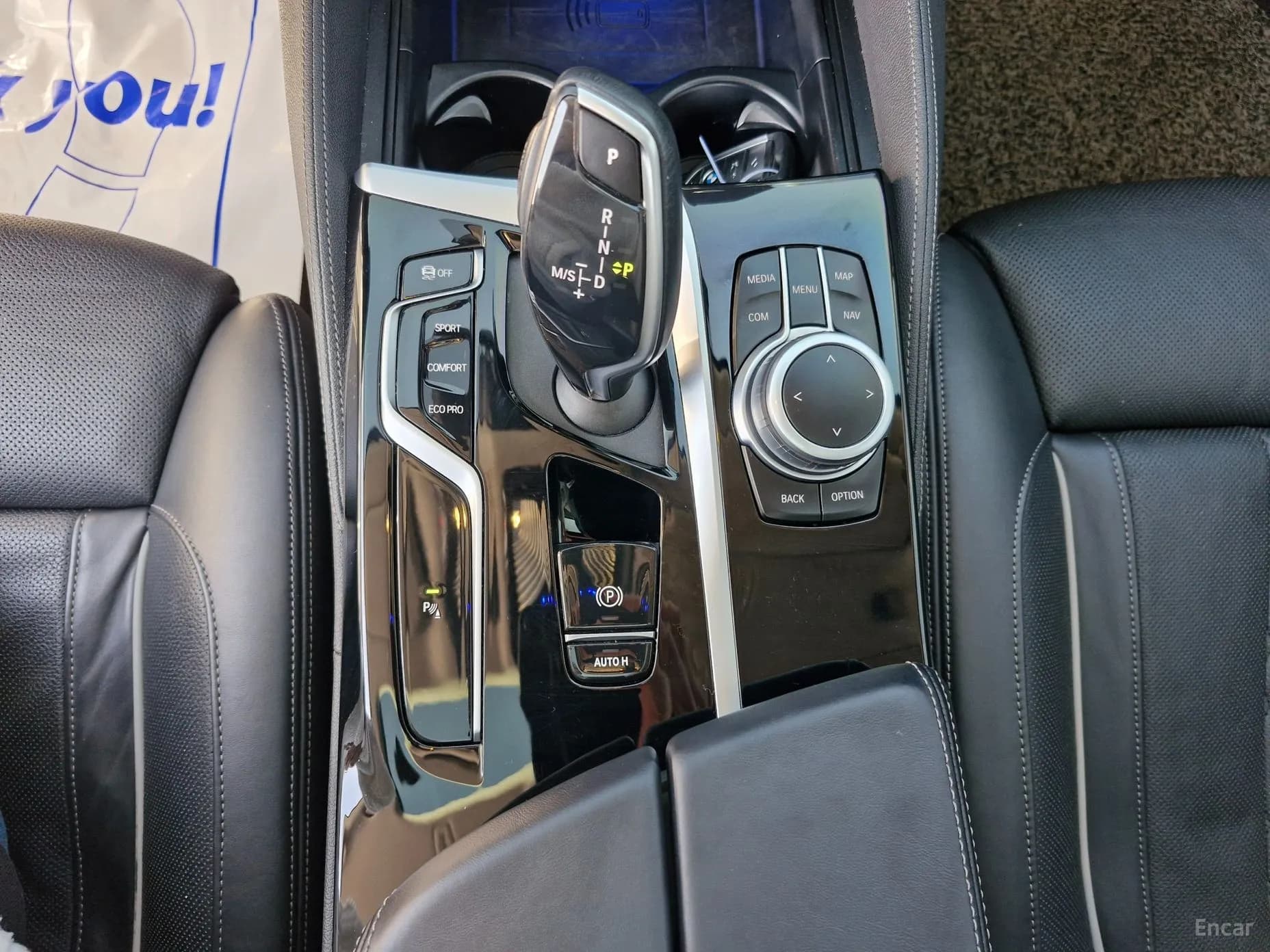5 Series (G30)