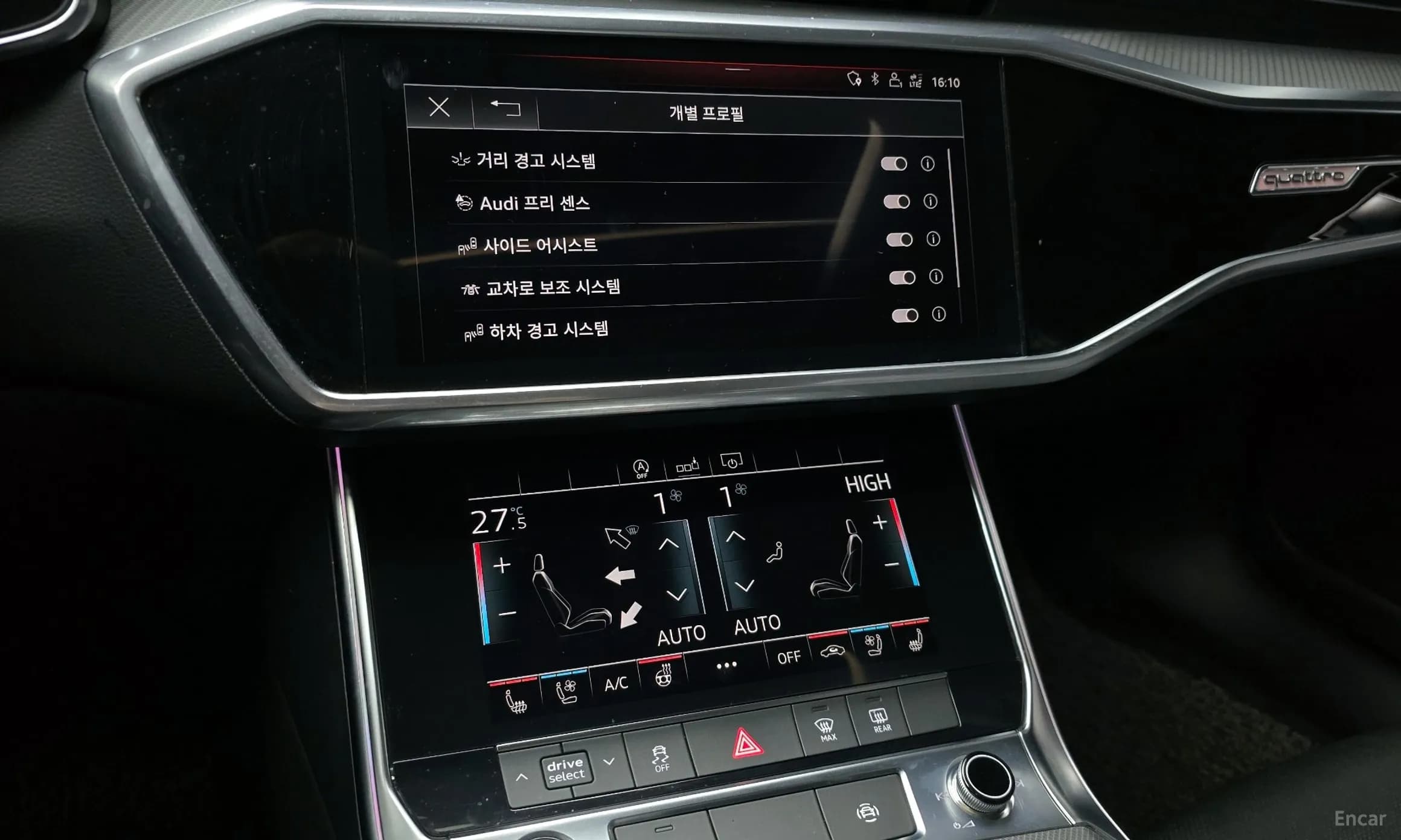 A6 (C8)
