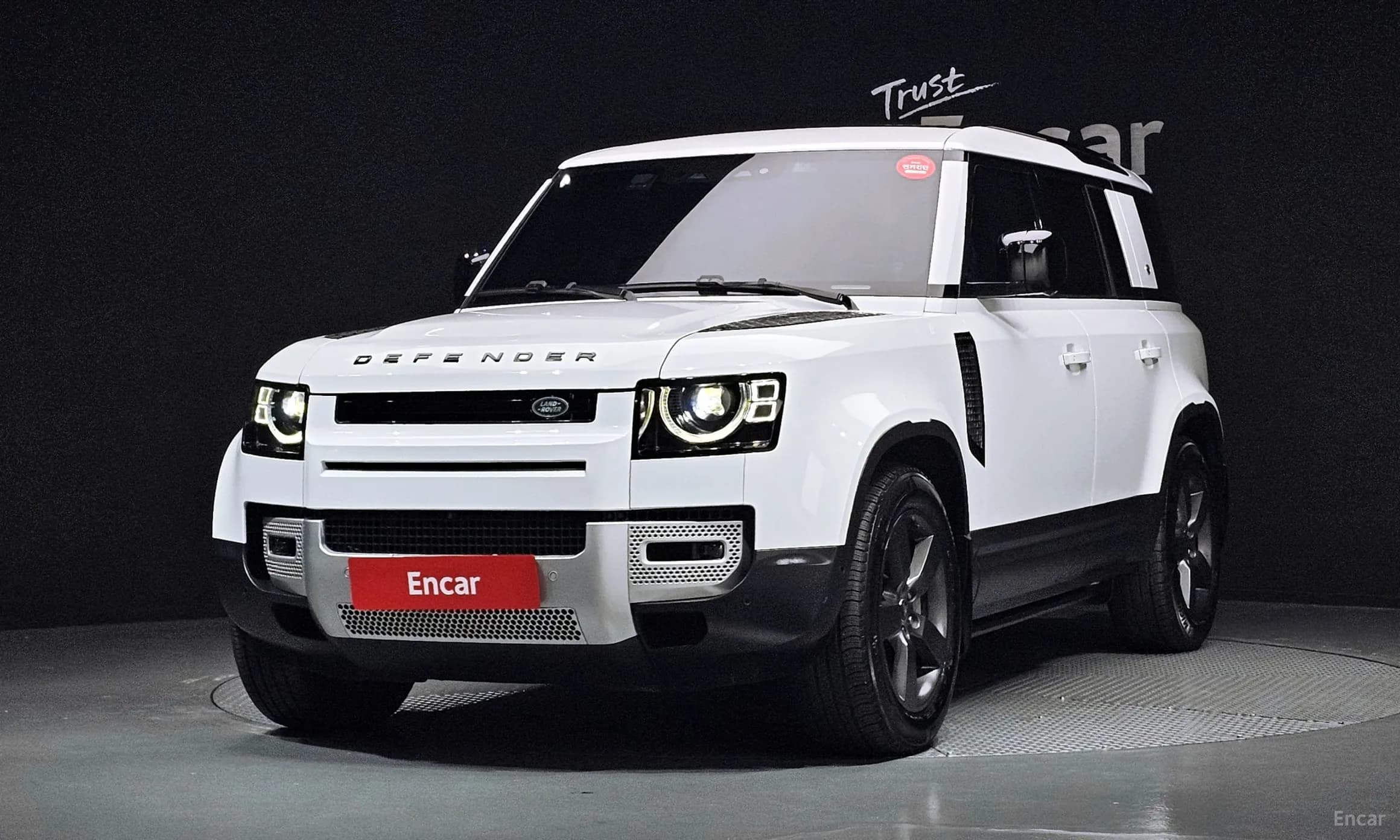 Defender (L663)