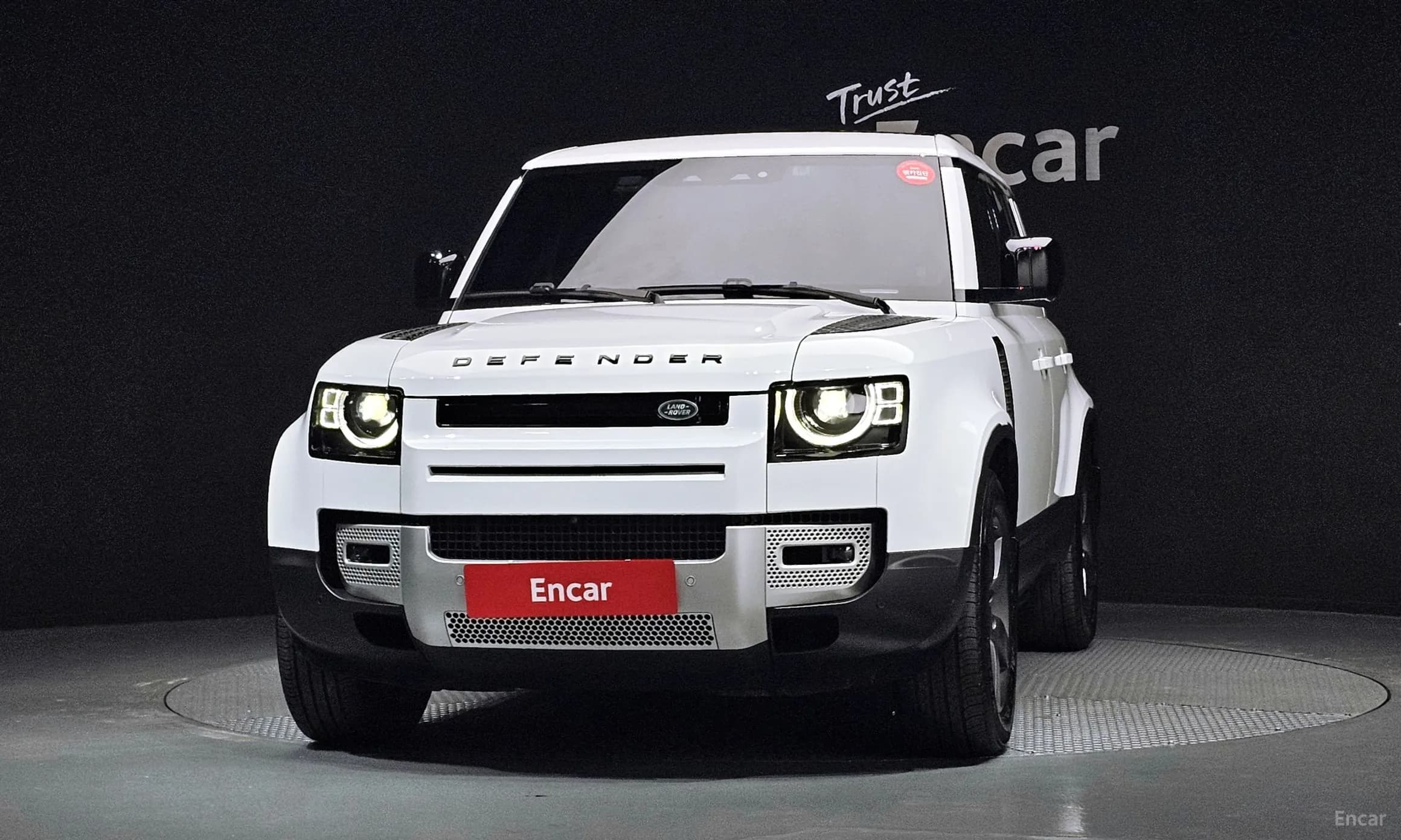 Defender (L663)