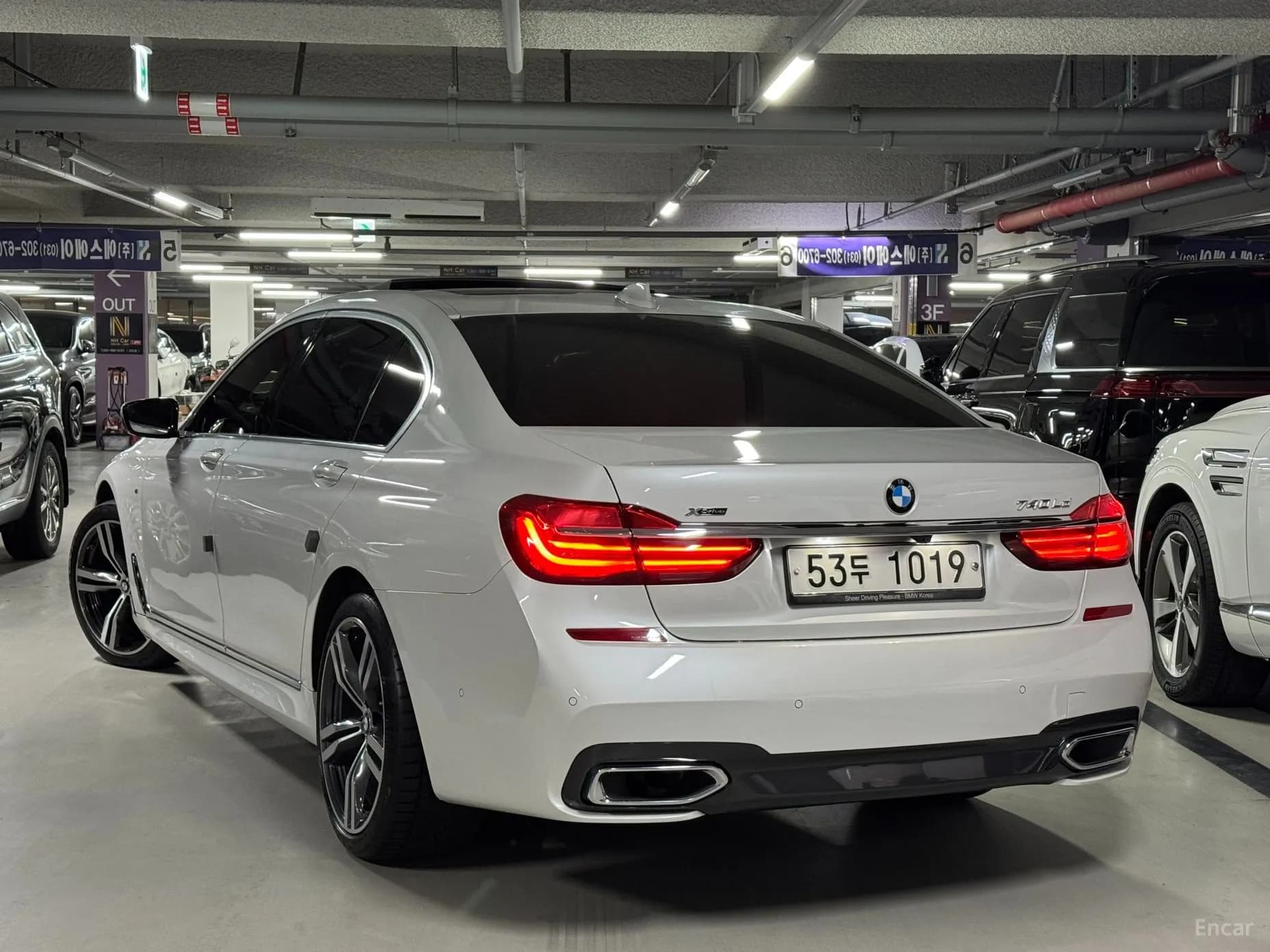 7 Series (G11)