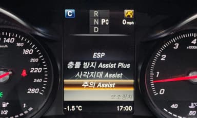 C-Class W205