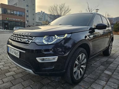 Discovery Sports