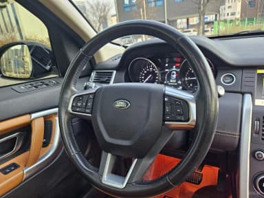Discovery Sports