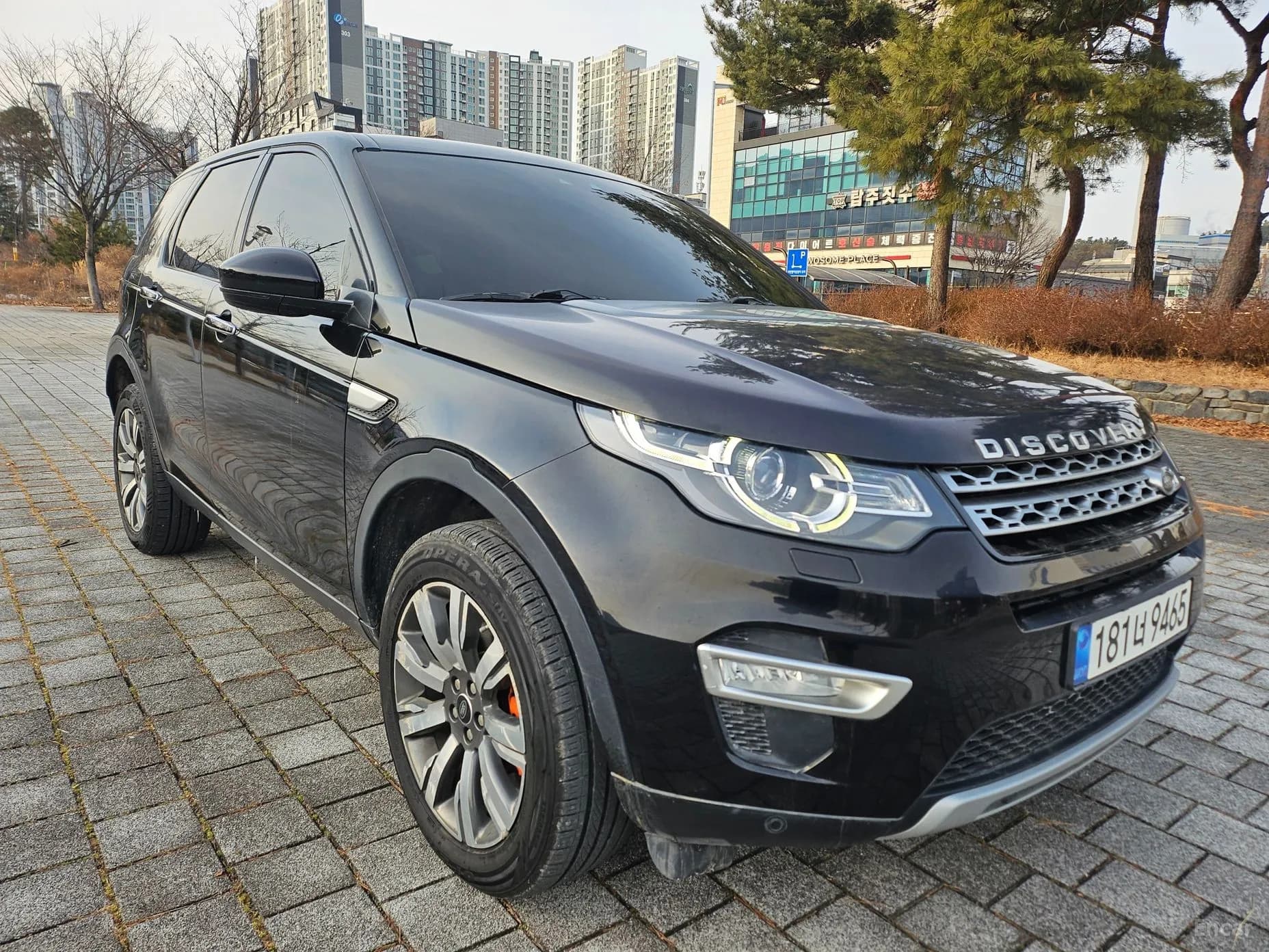 Discovery Sports