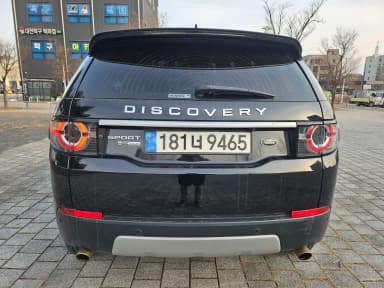 Discovery Sports