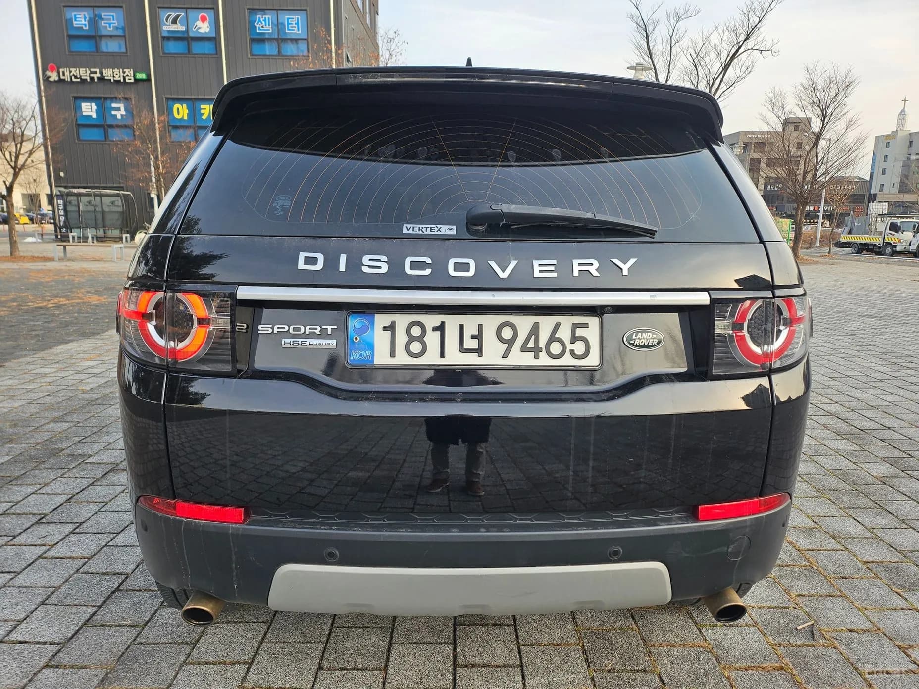 Discovery Sports