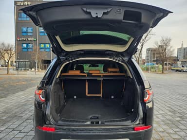 Discovery Sports