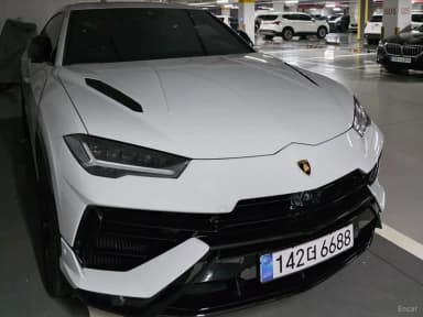 Urus