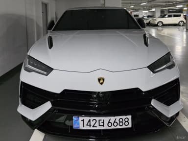 Urus