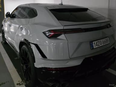 Urus