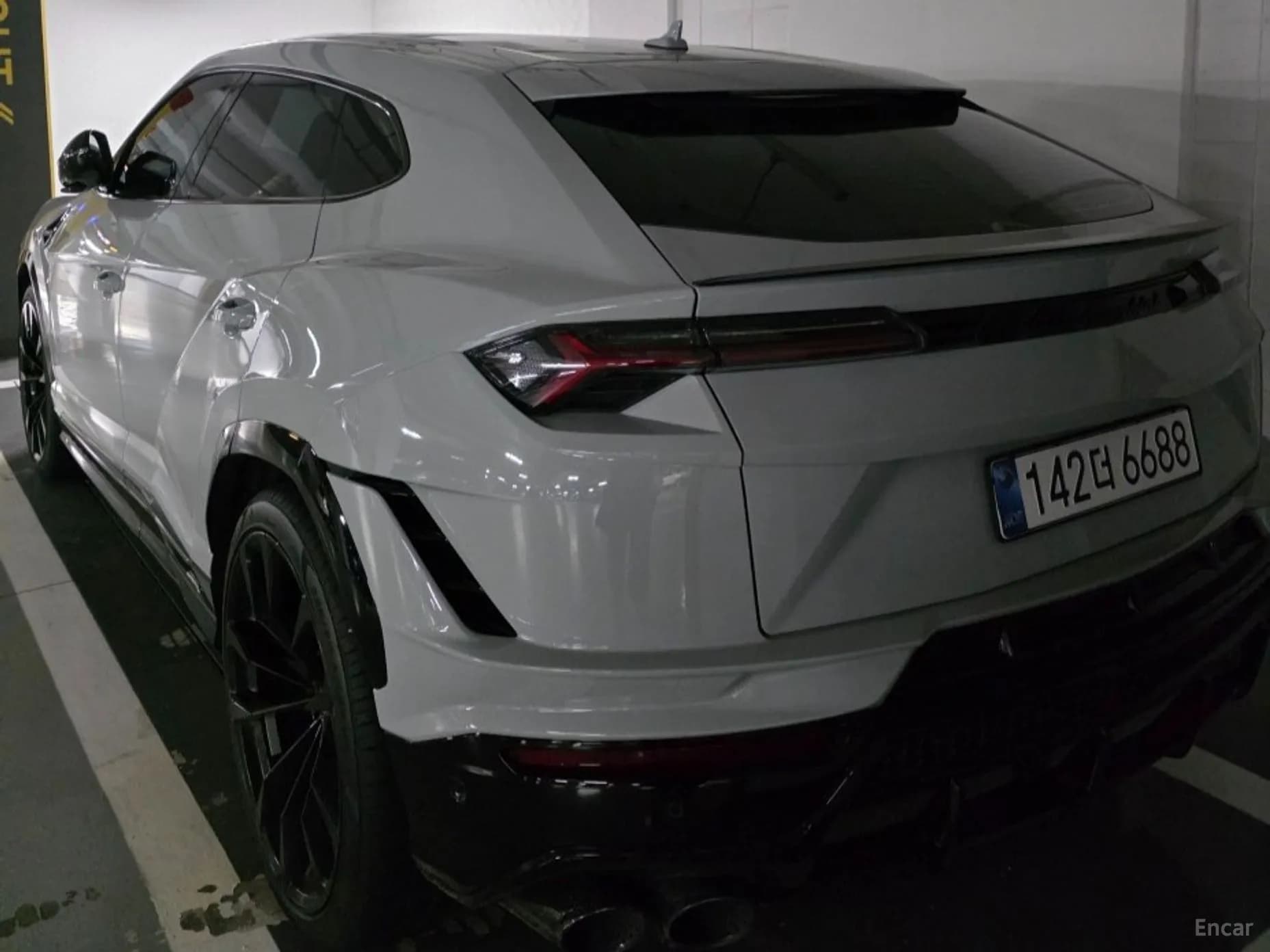 Urus
